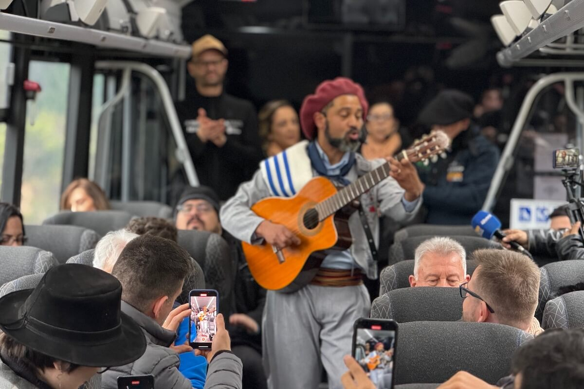 Encantos da Fronteira